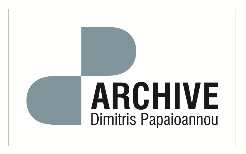 2021 09 19 archive papalexiou 01 LOGO dp